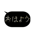 新鮮！おもしろ！「もやし」スタンプ（個別スタンプ：2）