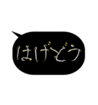 新鮮！おもしろ！「もやし」スタンプ（個別スタンプ：12）