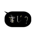 新鮮！おもしろ！「もやし」スタンプ（個別スタンプ：15）