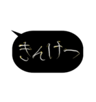 新鮮！おもしろ！「もやし」スタンプ（個別スタンプ：32）