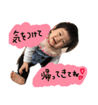 ♡sara2♡（個別スタンプ：5）