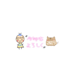 マイペースないきもの"（個別スタンプ：5）
