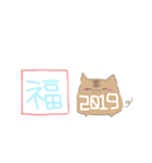 マイペースないきもの"（個別スタンプ：8）