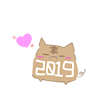 マイペースないきもの"（個別スタンプ：12）