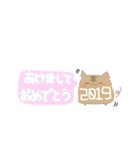 マイペースないきもの"（個別スタンプ：13）