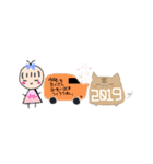 マイペースないきもの"（個別スタンプ：14）