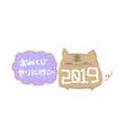 マイペースないきもの"（個別スタンプ：15）