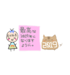 マイペースないきもの"（個別スタンプ：16）
