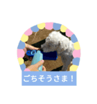 トイプーのりんごです（個別スタンプ：6）