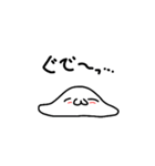 ぷよ丸さんシンプル（個別スタンプ：6）