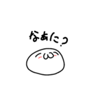 ぷよ丸さんシンプル（個別スタンプ：7）