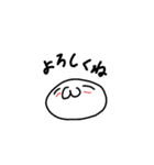 ぷよ丸さんシンプル（個別スタンプ：8）