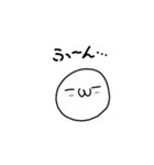 ぷよ丸さんシンプル（個別スタンプ：9）