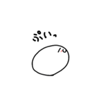 ぷよ丸さんシンプル（個別スタンプ：10）