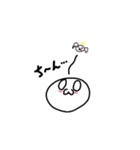 ぷよ丸さんシンプル（個別スタンプ：12）