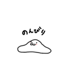 ぷよ丸さんシンプル（個別スタンプ：15）