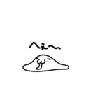 ぷよ丸さんシンプル（個別スタンプ：19）