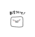 ぷよ丸さんシンプル（個別スタンプ：21）