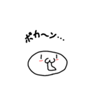 ぷよ丸さんシンプル（個別スタンプ：22）