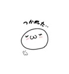 ぷよ丸さんシンプル（個別スタンプ：27）
