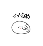ぷよ丸さんシンプル（個別スタンプ：28）