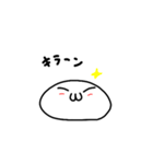 ぷよ丸さんシンプル（個別スタンプ：31）