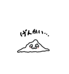 ぷよ丸さんシンプル（個別スタンプ：32）