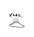 ぷよ丸さんシンプル（個別スタンプ：35）