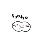 ぷよ丸さんシンプル（個別スタンプ：39）