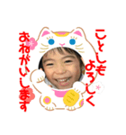 おみぃ（個別スタンプ：4）