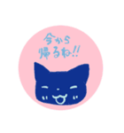 ❁カラフル ❁ねこさん（個別スタンプ：35）