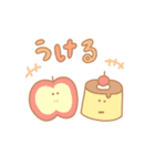 【#消しかす。】のはじめまして！（個別スタンプ：19）