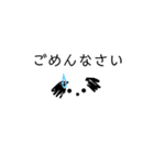 コタロスタンプ 日常編（個別スタンプ：3）