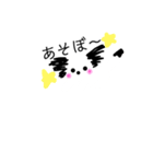 コタロスタンプ 日常編（個別スタンプ：10）