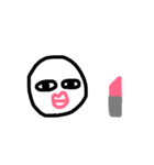 疲れた表情筋くん（個別スタンプ：17）