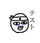 疲れた表情筋くん（個別スタンプ：31）