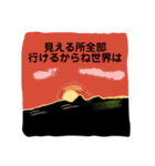 愛に生きるミノル動物園(二週目)（個別スタンプ：12）