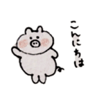 ぶたさんママ(その①)（個別スタンプ：3）