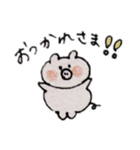ぶたさんママ(その①)（個別スタンプ：5）