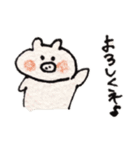 ぶたさんママ(その①)（個別スタンプ：7）