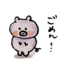 ぶたさんママ(その①)（個別スタンプ：13）