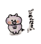 ぶたさんママ(その①)（個別スタンプ：14）