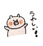 ぶたさんママ(その①)（個別スタンプ：18）