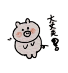 ぶたさんママ(その①)（個別スタンプ：24）