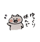 ぶたさんママ(その①)（個別スタンプ：25）