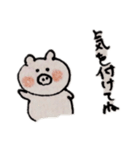 ぶたさんママ(その①)（個別スタンプ：27）