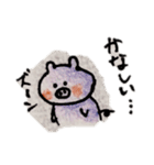 ぶたさんママ(その①)（個別スタンプ：33）