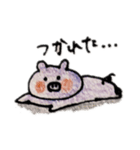 ぶたさんママ(その①)（個別スタンプ：40）
