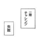 デザイン系学生の台詞スタンプ（個別スタンプ：3）