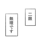 デザイン系学生の台詞スタンプ（個別スタンプ：4）